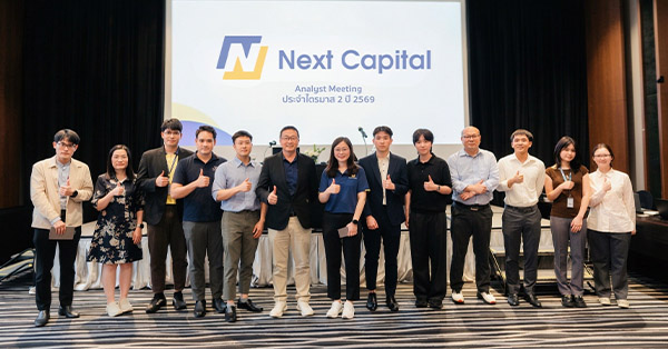 NCAP เปิดกลยุทธ์ ขยายฐานสินเชื่อเช่าซื้อมอเตอร์ไซค์ มองครึ่งปีหลังโตต่อเนื่อง