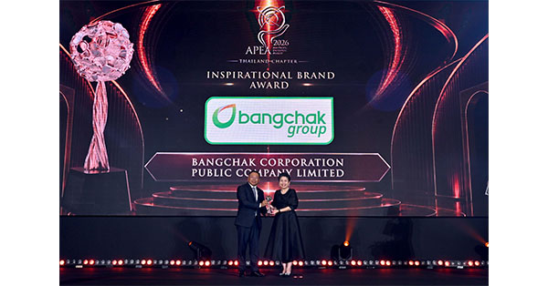 BCP Named an Asia-Pacific “Inspirational Brand” At the Asia Pacific Enterprise Awards (APEA) 2026