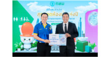 SUSCO คว้ารางวัล “ห้องน้ำมาตรฐานดีเด่น” ตอกย้ำคุณภาพ-สุขอนามัย มุ่งพัฒนาสถานีบริการให้เป็นมากกว่าจุดเติมน้ำมัน