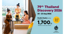 “SA” จัดโปรโมชั่นห้องพัก Cassia Rama 9 Bangkok รับเดือนสิงหาคม พร้อมชวนสนุกกับ “FULL MOON SKY HIGH FOAM PARTY” บนรูฟท็อปใจกลางพระราม 9 มอบประสบการณ์พักผ่อนและไลฟ์สไตล์ ตอบโจทย์นักท่องเที่ยวและกลุ่ม Staycation