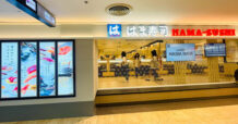 HAMA-SUSHI เปิดสาขาใหม่ที่เอ็ม บี เค เซ็นเตอร์ จัด GRAND OPENING FAIR!