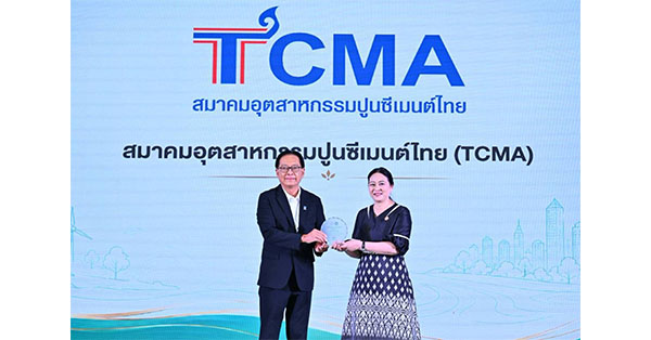 TCMA Receives the “Thai Climate Partnership” Award, Supporting Thailand’s Net Zero 2050 Journey