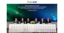 PTT สนับสนุนการยกระดับ สถาบันพระปกเกล้า สู่องค์กรต้นแบบคาร์บอนต่ำ