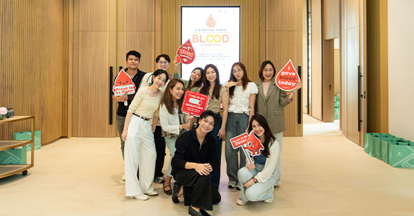 KingBridge Tower เดินหน้าสร้างสังคมแห่งการแบ่งปัน รวมพลังสายใยแห่งการให้ 