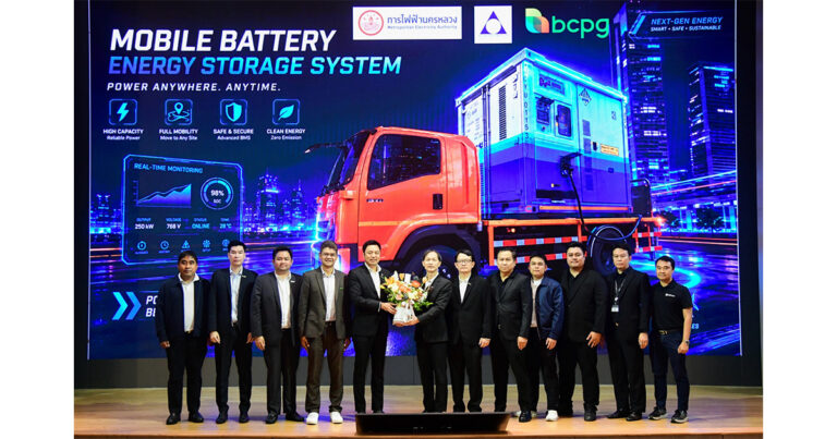 BCPG ร่วมแสดงความยินดี MEA เปิดตัวโครงการนำร่อง Battery on Truck นวัตกรรมระบบกักเก็บพลังงานแบบเคลื่อนที่ได้