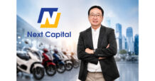 NCAP เตรียมเสนอขายหุ้นกู้ 2 ชุด รองรับแผนขยายพอร์ตสินเชื่อ หลัง Q2 โตแกร่ง