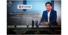 บิ๊กบอส “พีระพงศ์ จรูญเอก” คว้ารางวัล Best CEO แห่งปี พร้อมนำทัพ Origin Group กวาด 4 รางวัล จากเวที LivingInsider Thailand Developer Awards 2026