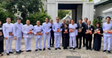 สมาคมศิษย์เก่าสวนกุหลาบวิทยาลัย ในพระบรมราชูปถัมภ์ ถวายสักการะพระศพ สมเด็จพระเจ้าลูกเธอ เจ้าฟ้าพัชรกิติยาภาฯ