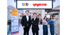 TTB x บุญถาวร เปิดแคมเปญสุดเอ็กซ์คลูซีฟ “คุ้ม 4 ต่อ” ยกระดับการแต่งบ้าน คุ้มที่สุดครั้งใหญ่แห่งปี