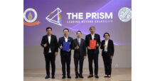 มหาวิทยาลัยมหิดล จัดเสวนาถอด 3 จุดเปลี่ยนธุรกิจไทยปี 2570 สู่การเปิด THE PRISM LEADERSHIP
