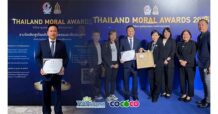 “ดร.วรวัฒน์” CEO COCOCO รับรางวัล Thailand Moral Awards 2025