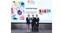 STARPRINT คว้ารางวัล DEmark Award 2026 จากผลงาน “Monster Bomb” ชูดีไซน์สร้างสรรค์และนวัตกรรมบรรจุภัณฑ์ ช่วยเพิ่มมูลค่าให้กับสินค้า