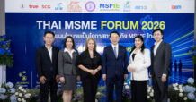 GENERALI ร่วมสนับสนุน Thai MSME FORUM 2026 ย้ำความมุ่งมั่น เสริมสร้างภูมิคุ้มกันให้ผู้ประกอบการไทย