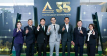 35 ปี “สหการประมูล” เปิดเกมรุกปั้น Ecosystem เชื่อมโอกาสธุรกิจไร้รอยต่อ
