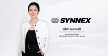 SYNEX โชว์กำไร Q2/69 โต 18% พร้อมจ่ายปันผลระหว่างกาล 0.10 บาทต่อหุ้น
