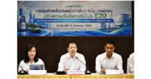 “กรมธุรกิจพลังงานผนึกกำลังภาครัฐและเอกชน สร้างความเชื่อมั่นการใช้น้ำมัน E20 : ยุทธศาสตร์รวมพลังขับเคลื่อนพลังงานสะอาด สร้างความมั่นคงพลังงานไทยฝ่าวิกฤตพลังงานโลก”