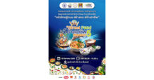 กลับมาอีกครั้ง! เอ็ม บี เค เซ็นเตอร์ ชวนส่งแรงใจเชียร์ ‘Street Food ร้างอาชีพ Season 5’