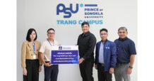 วิริยะประกันภัย ร่วมผลักดันเยาวชนสู่เวทีวิชาการด้านประกันภัย “PSU Trang IBARM Talent 2026” ม.อ.ตรัง