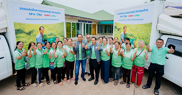 CPAXT : จาก “โนนเขวาโมเดล” สู่ “ศูนย์เรียนรู้เกษตรบ้านโนนเขวา”ต่อยอดเกษตรกรรมเชิงพาณิชย์อย่างยั่งยืน