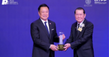 PFP ปลื้ม คว้า 4 รางวัลใหญ่ Prime Minister’s Export Award 2026