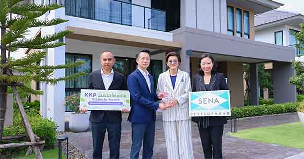SENA ตอกย้ำผู้นำการอยู่อาศัยอย่างยั่งยืน “เสนา พาร์ค แกรนด์ รามอินทรา 2” คว้า Sustainable Property Award จาก KKP