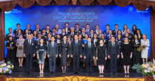 เบอร์แทรม คว้ารางวัล Prime Minister’s Export Award 2026 สาขา Best Thai Brand