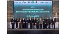 GPSC ร่วมยินดีกับเยาวชนไทยคว้า 4 รางวัลเวที INSO 2026