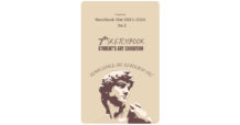 BEM ชวนสัมผัสเสน่ห์แห่งศิลปะในนิทรรศการ “7th Sketchbook Art Exhibition 2026”