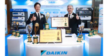 DAIKIN คว้ารางวัลอุตสาหกรรมยอดเยี่ยม ประจำปี 2568 พร้อมรับบทบาท MIND Ambassador
