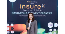 ธนชาตประกันภัย เปิดวิสัยทัศน์อนาคตประกัน EV บนเวที InsureX FORUM 2026 ชูข้อมูลกว่า 7 ปี