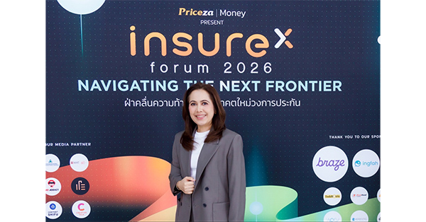 ธนชาตประกันภัย เปิดวิสัยทัศน์อนาคตประกัน EV บนเวที InsureX FORUM 2026 ชูข้อมูลกว่า 7 ปี