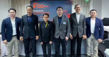 NT ร่วมกับสมาคมชิปปิ้งฯ จัดอบรมการใช้ระบบ NSW e-D/O ให้กับผู้ประกอบการ