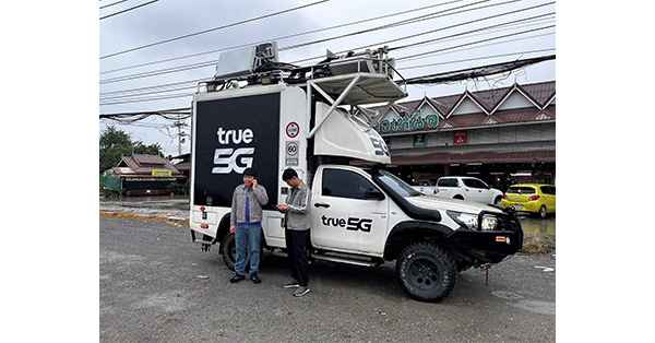 TRUE Mobilizes Northern Network Teams to Respond to Flood Crisis in Nan and Phayao