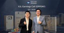 “KJL” โชว์งบ Q2/69 ในงาน Earnings Call (OPPDAY) กำไรพุ่ง 49.51%