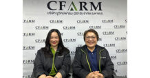 CFARM มั่นใจ H2/69 โตต่อ เร่งยกระดับประสิทธิภาพการเลี้ยง แผน JUMP+ ปูทางสู่เป้าหมายปี 2571