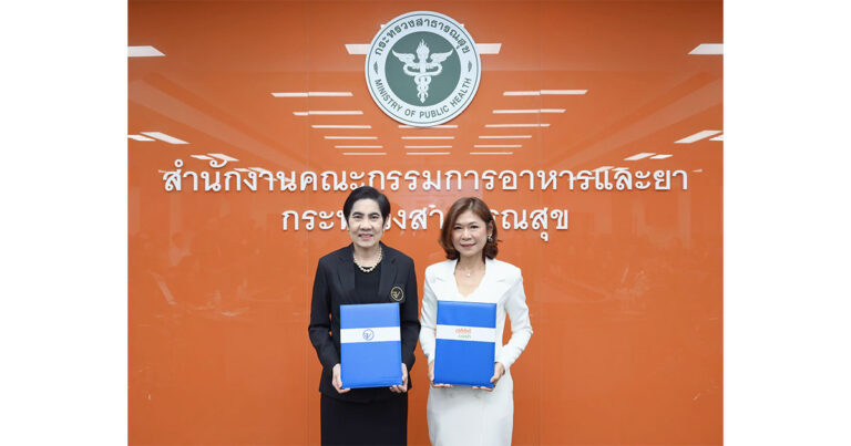 “อย.” ผนึก “Rabbit Cash” ยกระดับ Financial Well-Being สู่สวัสดิการคนทำงานยุคใหม่  เปิดแคมเปญเสริมความมั่นคงบุคลากร – เพิ่มประสิทธิภาพการทำงาน ต่อยอดโมเดลดูแลสุขภาวะทางการเงินที่ครอบคลุมแล้วกว่า 1.3 แสนคนทั่วประเทศ