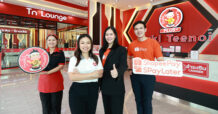 ShopeePay ผนึกสุกี้ตี๋น้อย เพิ่มช่องทางการชำระเงิน ครบทุกสาขาทั่วประเทศ
