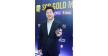 HSH ร่วมกับ SCB เพิ่มช่องทางการซื้อ-ขาย ยกระดับธุรกิจสู่การลงทุนทองคำยุคดิจิทัล