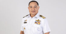 CAAT ปักกลยุทธ์ “สนามบินเล็ก มาตรฐานไม่เล็ก” ยกระดับสนามบิน–น่านฟ้าภูมิภาค