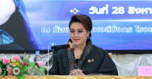 “ศุภมาส” ลุย Upskill เครือข่าย “หอกระจายข่าว” ยกระดับการสื่อสารภาวะวิกฤติ