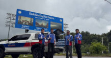 ทิพยประกันภัยเร่งช่วยเหลือผู้ประสบภัยน้ำท่วมภาคเหนือ ส่ง TIP Smart Assist ลงพื้นที่ พร้อมบริการยกรถฟรี