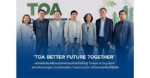 TOA ผนึกพลังขับเคลื่อนอุตสาหกรรมก่อสร้างไทยสู่ ‘Green Ecosystem’