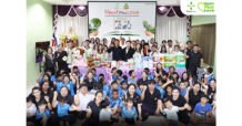 PLUS เดินหน้าสานต่อโครงการ “Heart Plus Love เติมฝันวันสดใส”
