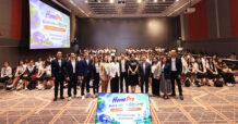 HMPRO เปิดเวที “HomePro Hackathon” ชวนคนรุ่นใหม่ คิดให้สุด เปลี่ยนดีไซน์ ออกแบบ