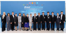 KTB หนุนเยาวชนสร้างนวัตกรรมชุมชน ผ่านเวที “ฮักแม่ Hackathon”