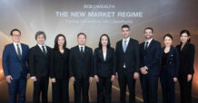 SCB WEALTH จัดสัมมนา THE NEW MARKET REGIME ชูพลัง One Smart Wealth