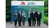 AMR จับมือ GCC ร่วมขับเคลื่อนสู่สังคมคาร์บอนต่ำ มุ่งลดการใช้พลังงานอย่างยั่งยืน