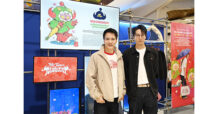 MC เปิดตัวคอลเลกชันพิเศษ Mc JEANS x ALANLERT : Memory in the Rain ผนึก “ALANLERT”