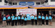 KTB ห่วงใยผู้ประสบอุทกภัย ลงพื้นที่มอบถุงยังชีพบรรเทาความเดือดร้อน ประชาชนในจังหวัดน่าน
