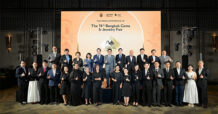 พาณิชย์ เตรียมจัด “บางกอกเจมส์ ครั้งที่ 74” สุดยิ่งใหญ่ เตรียมยกระดับอุตสาหกรรมจาก OEM สู่ ODM
